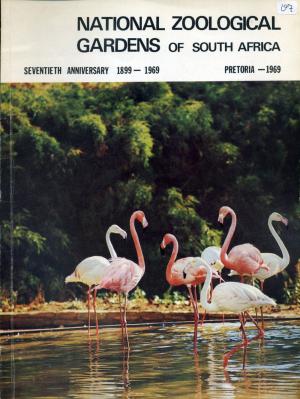 Guide 1969