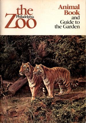 Guide 1984 - 8th Printing