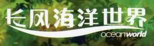 Logo 2007