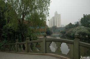 Heping Park