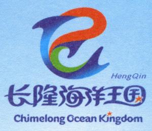 Logo 2014