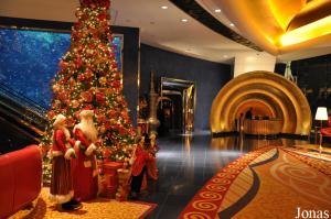 Hall d'accueil du Burj Al Arab