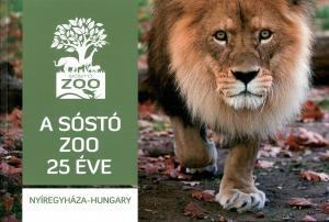Guide 2022