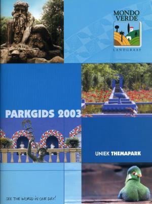 Guide 2003