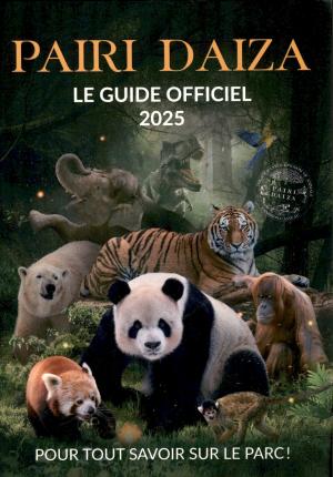 Guide 2025
